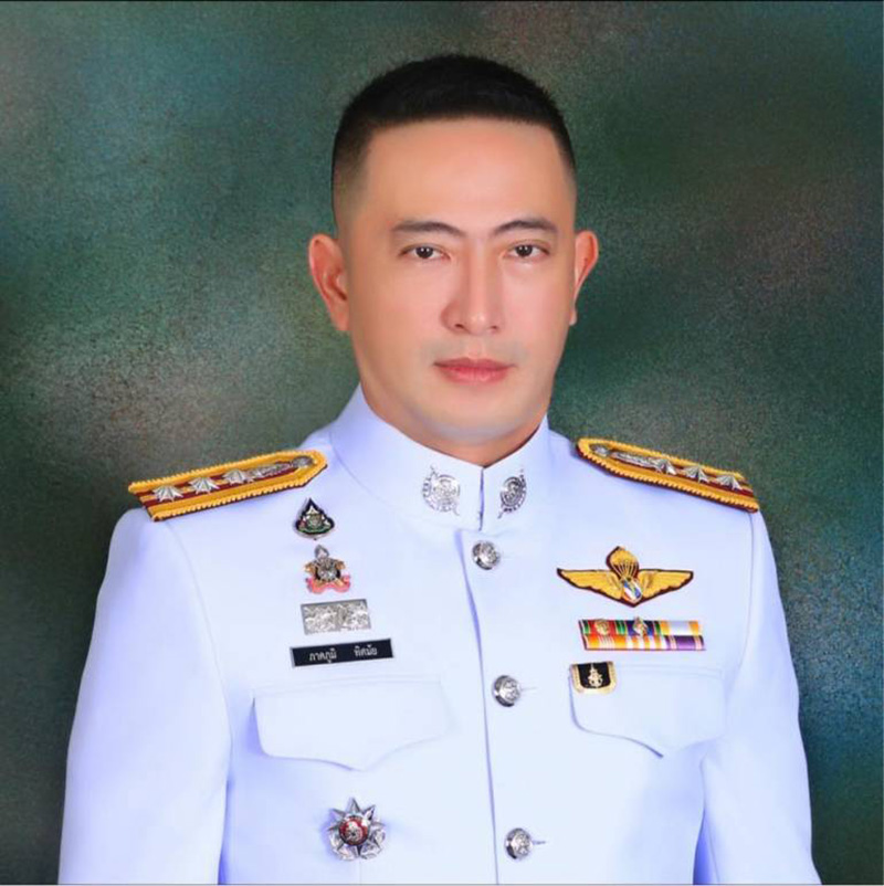 ตำรวจฉาว ตำรวจฉาว