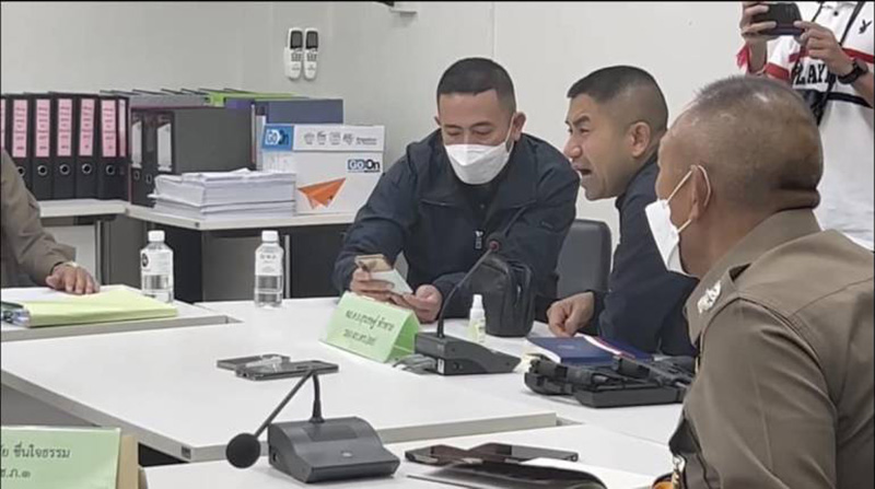 ตำรวจฉาว ตำรวจฉาว