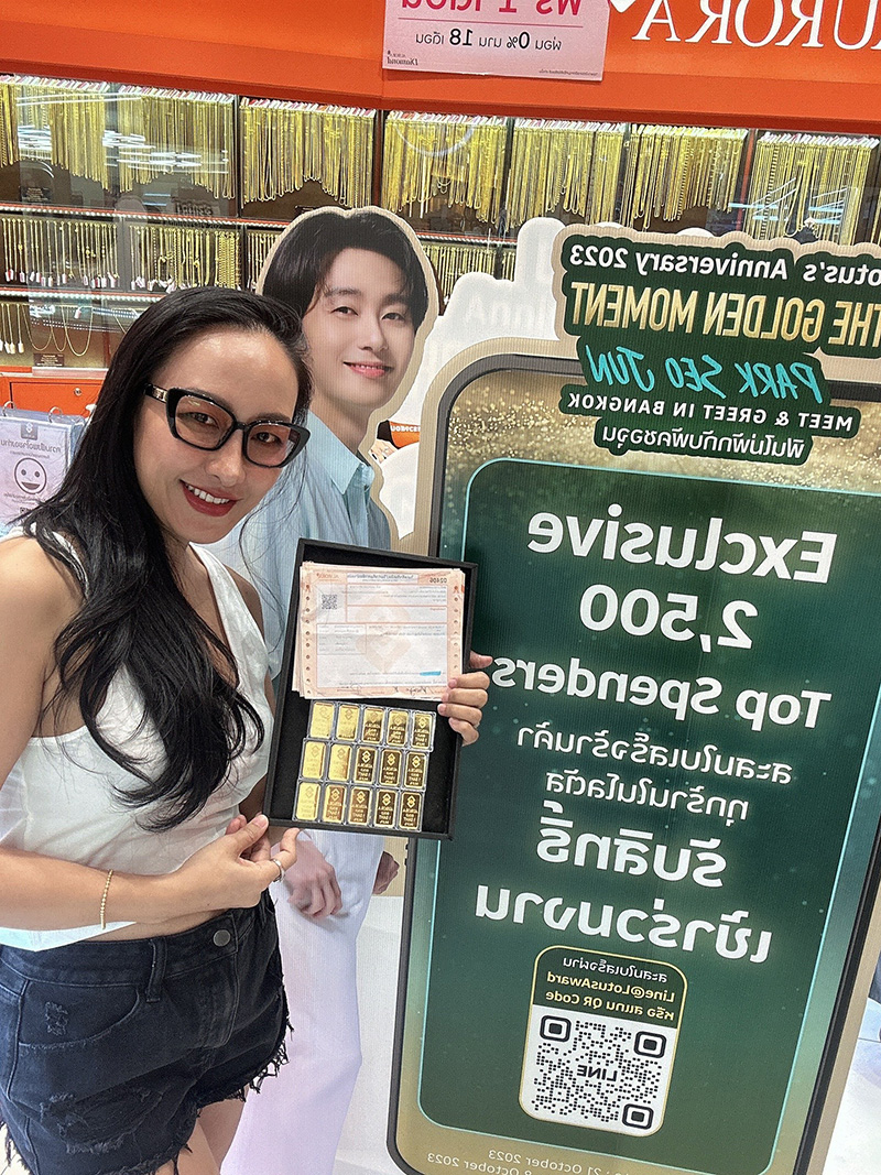 ท็อปสเปนเดอร์ชาวไทย ท็อปสเปนเดอร์ชาวไทย