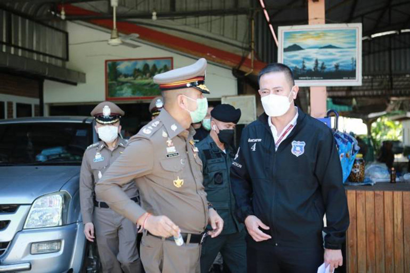 ตำรวจฉาว ตำรวจฉาว