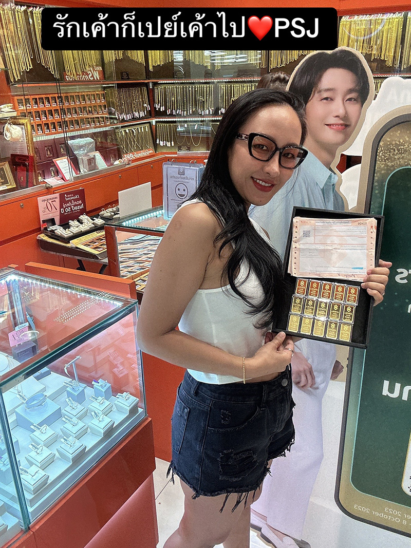 ท็อปสเปนเดอร์ชาวไทย ท็อปสเปนเดอร์ชาวไทย