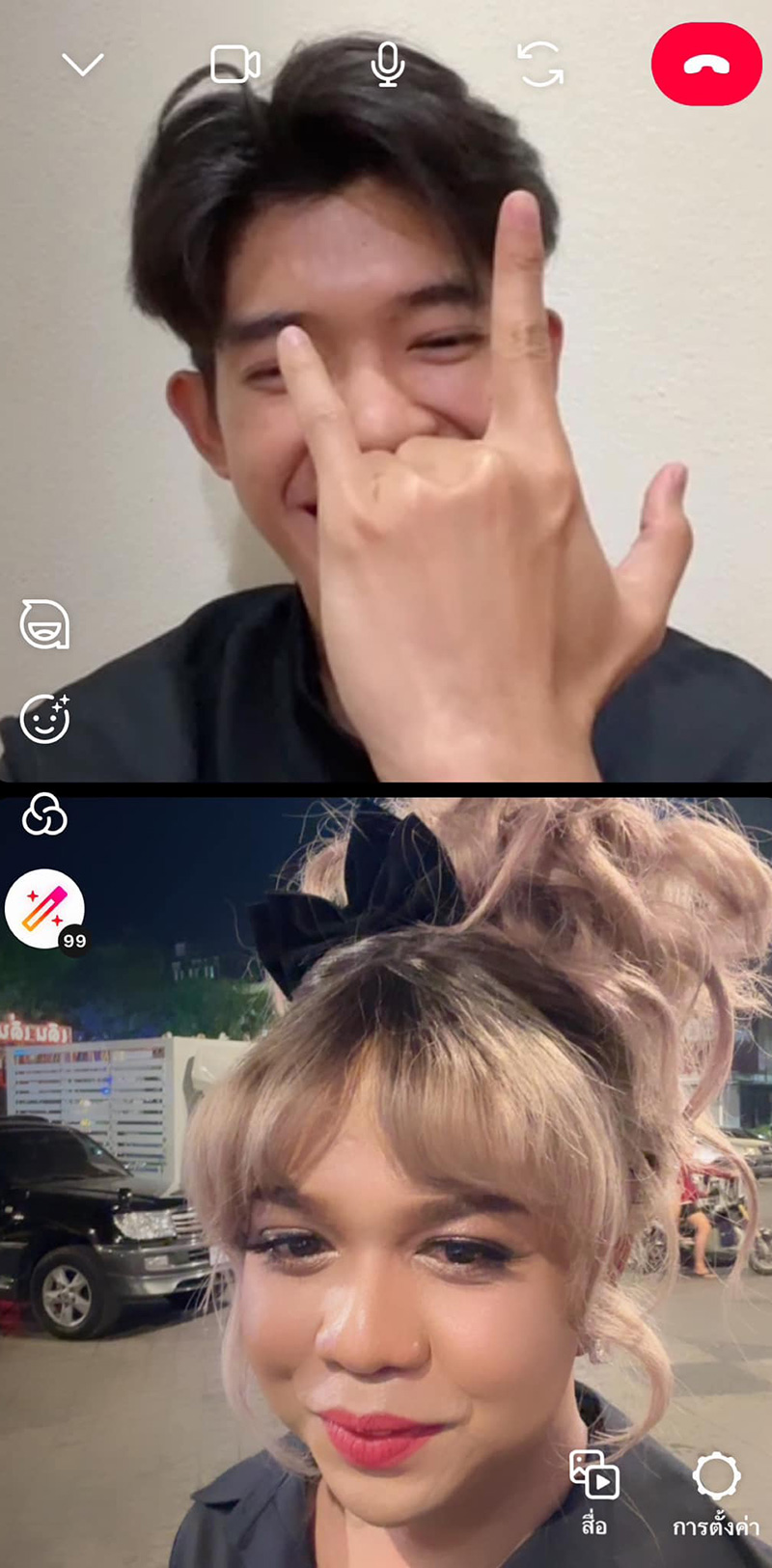 แพรรี่ แชะรูปคู่เปิดตัวแฟนหนุ่มนักศึกษา งานดีไม่เบา แพรรี่ แชะรูปคู่เปิดตัวแฟนหนุ่มนักศึกษา งานดีไม่เบา