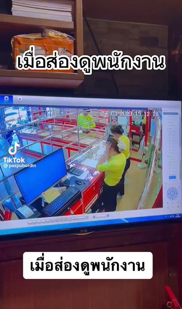 ไวรัล แอบส่องลูกน้องทำงาน กลับเจอความม่วนซื่น ไวรัล แอบส่องลูกน้องทำงาน กลับเจอความม่วนซื่น