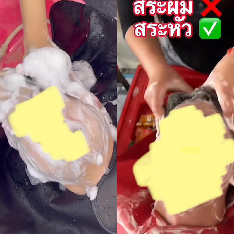 เฉียง ไปอยู่ไหนมา ตอบดราม่าสระผมทั้งหน้าสะเทือน ไทย ลาว ก่อนโดนแฉ เฉียง ไปอยู่ไหนมา ตอบดราม่าสระผมทั้งหน้าสะเทือน ไทย ลาว ก่อนโดนแฉ