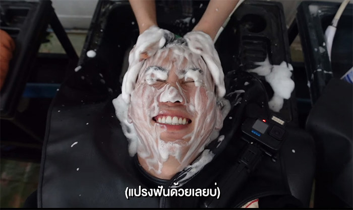 เฉียง ไปอยู่ไหนมา ตอบดราม่าสระผมทั้งหน้าสะเทือน ไทย ลาว ก่อนโดนแฉ เฉียง ไปอยู่ไหนมา ตอบดราม่าสระผมทั้งหน้าสะเทือน ไทย ลาว ก่อนโดนแฉ