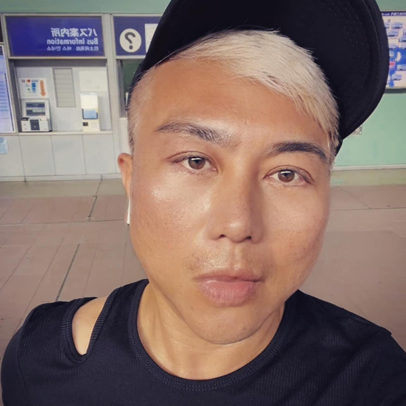 อ ปวิน อ ปวิน