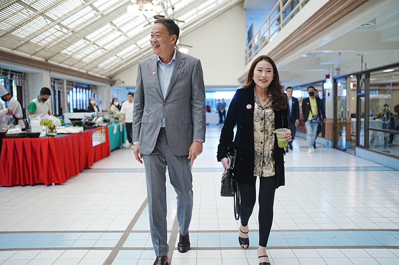 อุ๊งอิ๊ง อุ๊งอิ๊ง