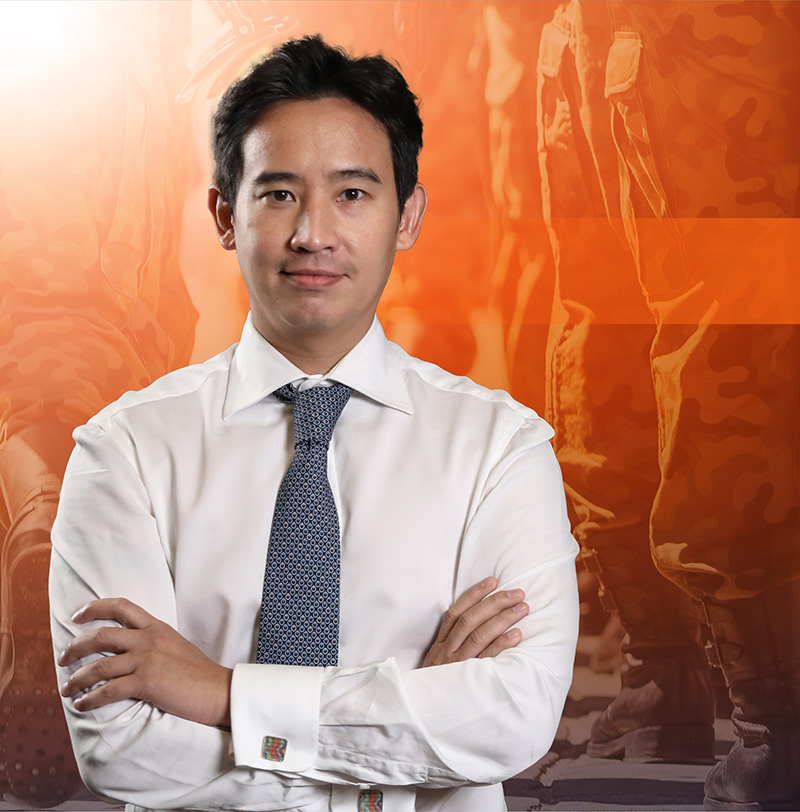 เปิดทรัพย์สิน พิธา รวย 85 ล้าน หนี้ 20 ล้าน เปิดทรัพย์สิน พิธา รวย 85 ล้าน หนี้ 20 ล้าน