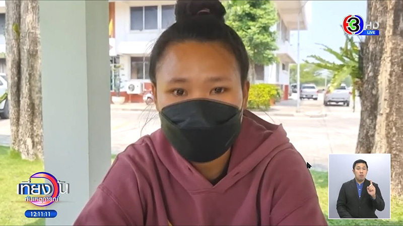 พลอย พ่อตายทิพย์ โป๊ะใช้รูปคนอื่นหน้าศพพ่อ เบอร์ตัวเองกุเรื่อง พลอย พ่อตายทิพย์ โป๊ะใช้รูปคนอื่นหน้าศพพ่อ เบอร์ตัวเองกุเรื่อง