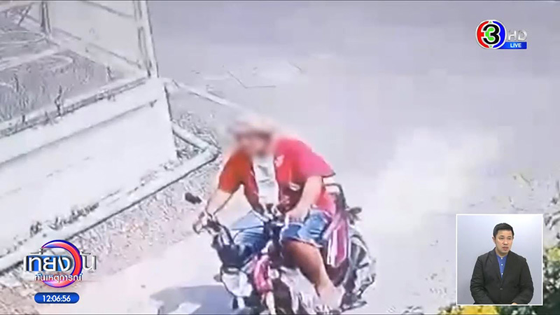 พลอย พ่อตายทิพย์ โป๊ะใช้รูปคนอื่นหน้าศพพ่อ เบอร์ตัวเองกุเรื่อง พลอย พ่อตายทิพย์ โป๊ะใช้รูปคนอื่นหน้าศพพ่อ เบอร์ตัวเองกุเรื่อง