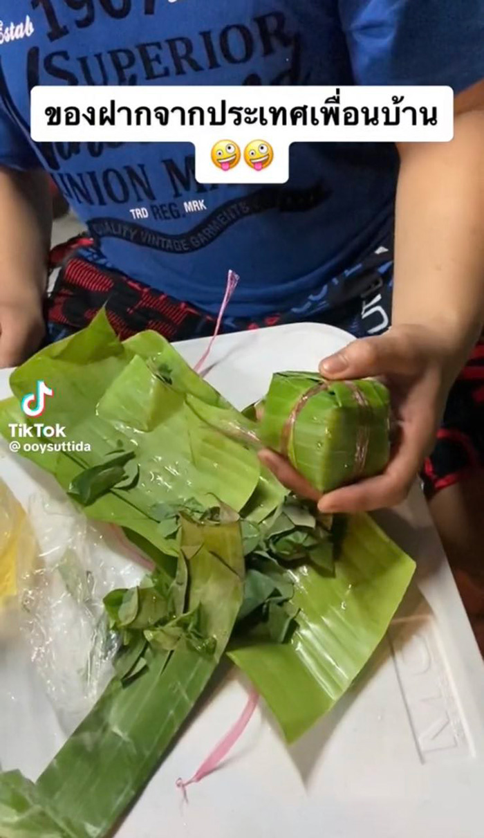 รีวิวแหนมลาว ห่อใบตองก้อนใหญ่เท่ากำปั้น รีวิวแหนมลาว ห่อใบตองก้อนใหญ่เท่ากำปั้น