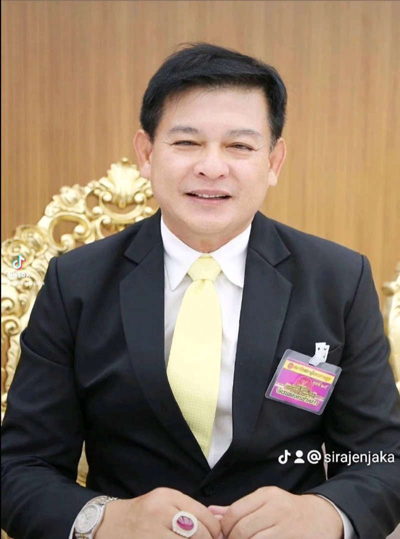 สิระ เจนจาคะ สิระ เจนจาคะ