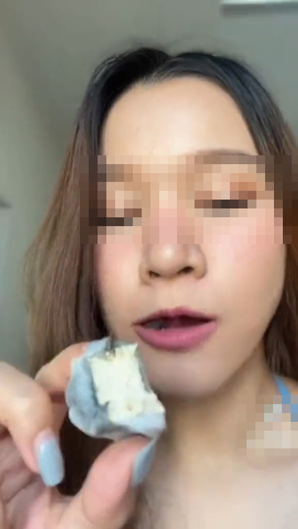 สาวกินเต้าหู้ขน สาวกินเต้าหู้ขน