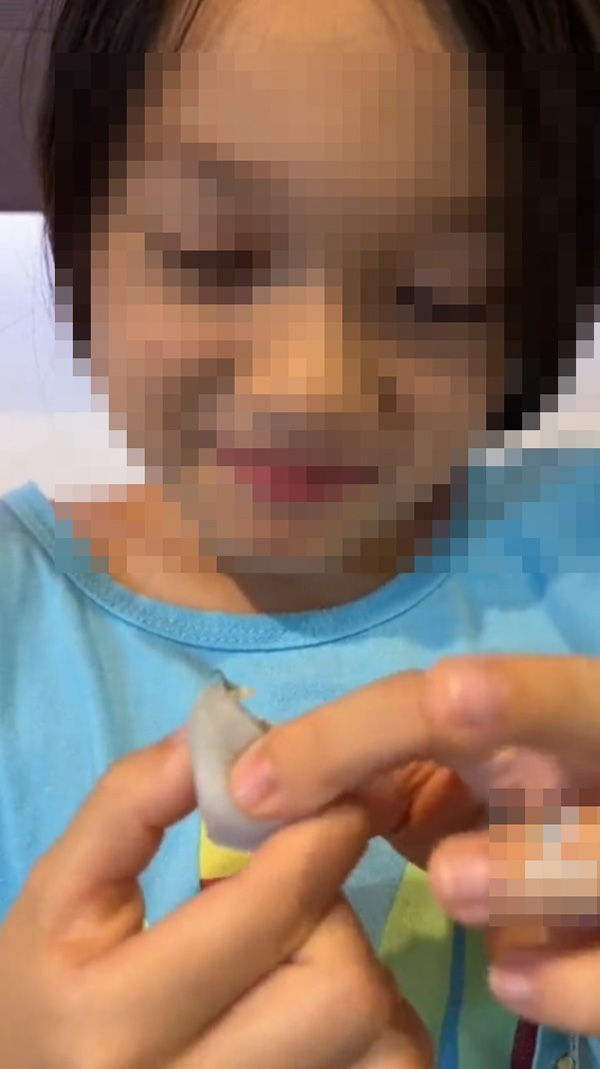 สาวกินเต้าหู้ขน สาวกินเต้าหู้ขน