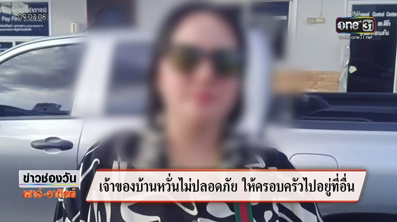 แก๊งชายฉกรรจ์เหมารถบุกปล้นบ้าน แก๊งชายฉกรรจ์เหมารถบุกปล้นบ้าน