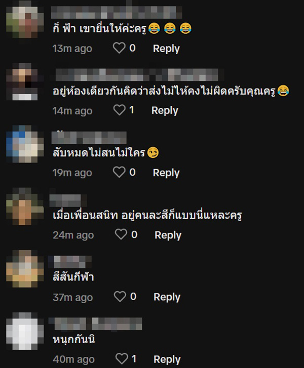 ไวรัลวิ่งผลัดเด็กน้อย แข่งกันอยู่ 2 สี พีคตรงคิวส่งไม้ มันไม่ใช่แบบนั้นลูกกกก ไวรัลวิ่งผลัดเด็กน้อย แข่งกันอยู่ 2 สี พีคตรงคิวส่งไม้ มันไม่ใช่แบบนั้นลูกกกก