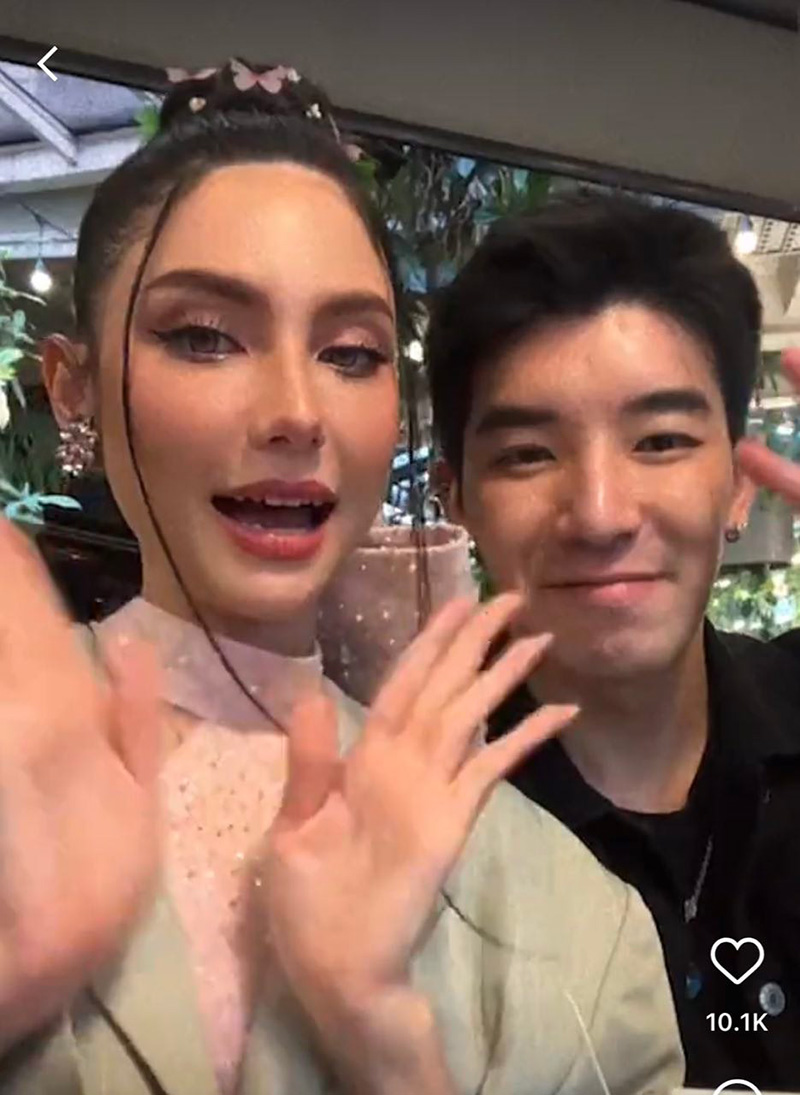 DSI เตรียมเอาผิด ซาร่า ช่วยเหลือพา ดาริล ยัง หลบหนี DSI เตรียมเอาผิด ซาร่า ช่วยเหลือพา ดาริล ยัง หลบหนี