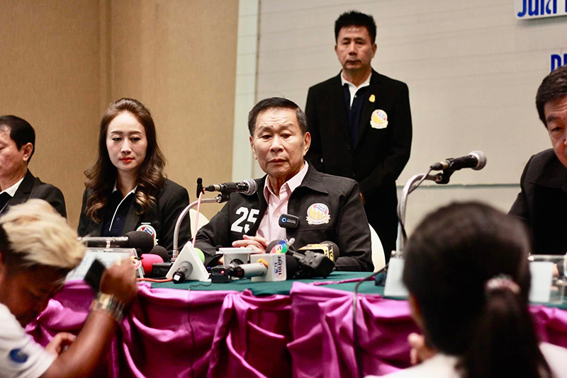 เสรีพิศุทธ์ เสรีพิศุทธ์