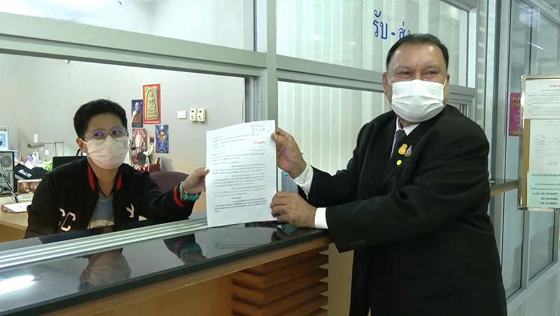 เสรีพิศุทธ์ เปิดจดหมายขอโทษจาก สนธิญา แพ้คดี เสรีพิศุทธ์ เปิดจดหมายขอโทษจาก สนธิญา แพ้คดี