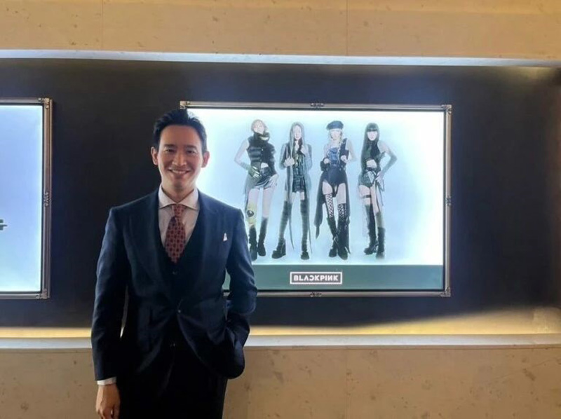 พิธา พิธา