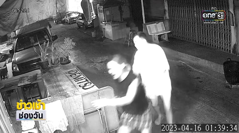 เตือนภัย หญิงเดินใกล้บ้านคนเดียวไม่ปลอดภัย เตือนภัย หญิงเดินใกล้บ้านคนเดียวไม่ปลอดภัย