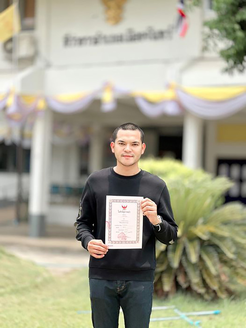 ซองดูฮี ยูทูบเบอร์ดัง โพสต์ภาพเซ็นใบหย่าภรรยา ซองดูฮี ยูทูบเบอร์ดัง โพสต์ภาพเซ็นใบหย่าภรรยา