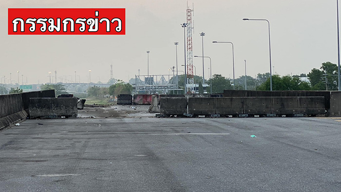 เพื่อนน้องพลอย นางแบบวัย 16 ขับรถย้อนศรตกทางด่วนดับ เพื่อนน้องพลอย นางแบบวัย 16 ขับรถย้อนศรตกทางด่วนดับ