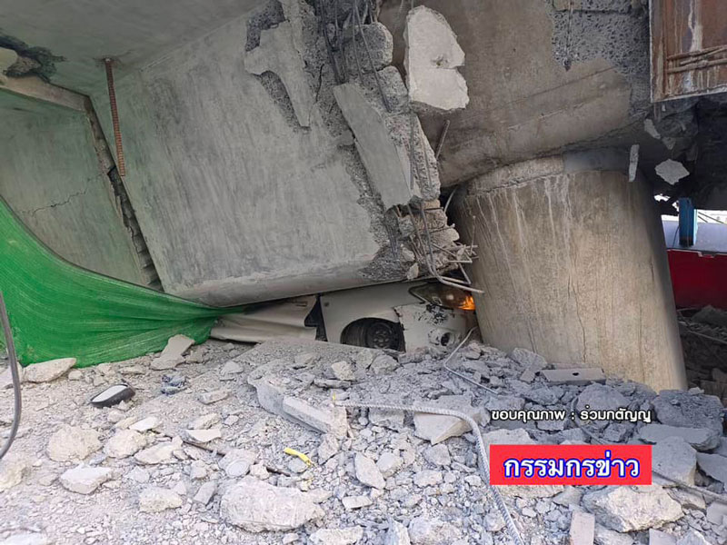 แบงค์ ศุภณัฐ สส พรรคก้าวไกล เปิด 2 ข้อสันนิษฐาน ทำไมสะพานลาดกระบังถึงถล่ม แบงค์ ศุภณัฐ สส พรรคก้าวไกล เปิด 2 ข้อสันนิษฐาน ทำไมสะพานลาดกระบังถึงถล่ม