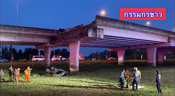 เพื่อนน้องพลอย นางแบบวัย 16 ขับรถย้อนศรตกทางด่วนดับ เพื่อนน้องพลอย นางแบบวัย 16 ขับรถย้อนศรตกทางด่วนดับ