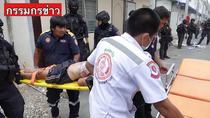 บุกตรวจบ้าน สารวัตรกานต์ ตำรวจคลั่ง พบกัญชาอัดแท่ง บุกตรวจบ้าน สารวัตรกานต์ ตำรวจคลั่ง พบกัญชาอัดแท่ง