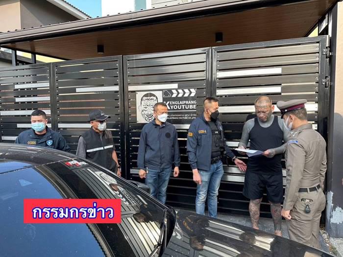 เก่ง ลายพราง เผยแล้ว ขายหมึกย่างวันละแสนทำไมไม่พอ เก่ง ลายพราง เผยแล้ว ขายหมึกย่างวันละแสนทำไมไม่พอ