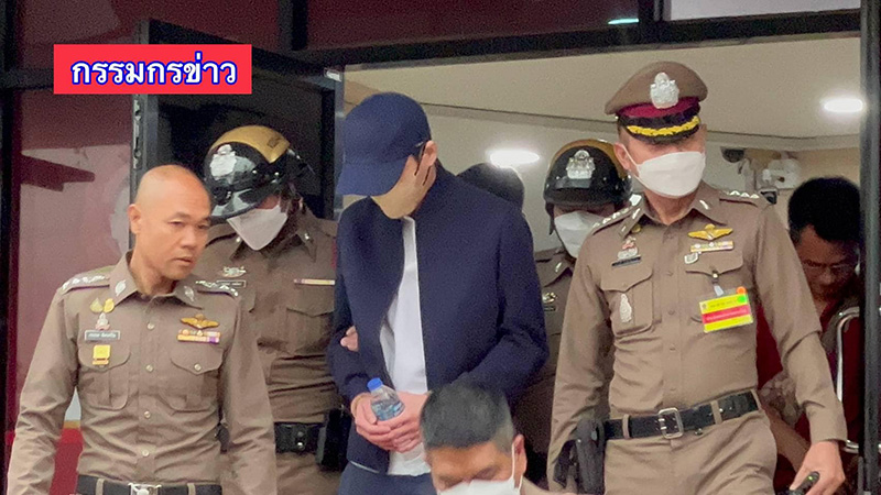 คุมตัว เบนซ์ เดม่อน ฝากขังศาลอาญา คุมตัว เบนซ์ เดม่อน ฝากขังศาลอาญา