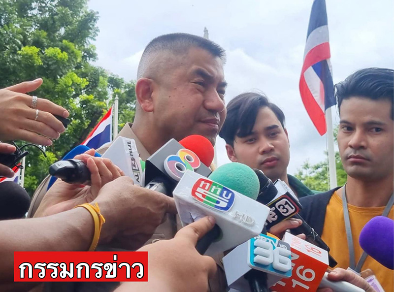 ตำรวจ ตำรวจ