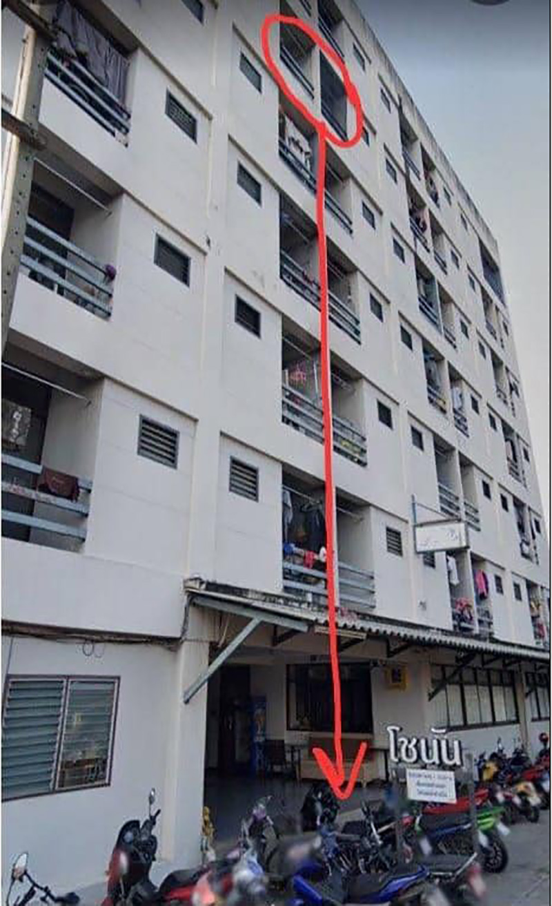 คลิปเคาะประตูนิสิตด่ากราด คลิปเคาะประตูนิสิตด่ากราด