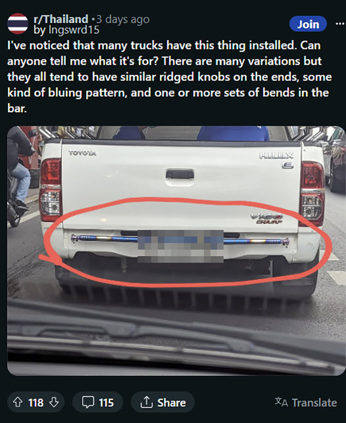 ฝรั่งเกาหัว ถามรถกระบะไทยทำไมต้องติดแท่งปริศนา เพื่ออะไร สุดพีคมีคนรู้ลึก ฝรั่งเกาหัว ถามรถกระบะไทยทำไมต้องติดแท่งปริศนา เพื่ออะไร สุดพีคมีคนรู้ลึก