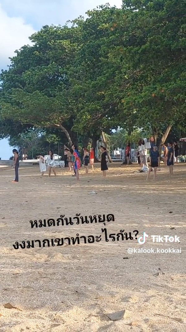 สาวเที่ยวทะเลตอนเช้า เจอทัวร์จีนทำกิจกรรมสุดงง สาวเที่ยวทะเลตอนเช้า เจอทัวร์จีนทำกิจกรรมสุดงง