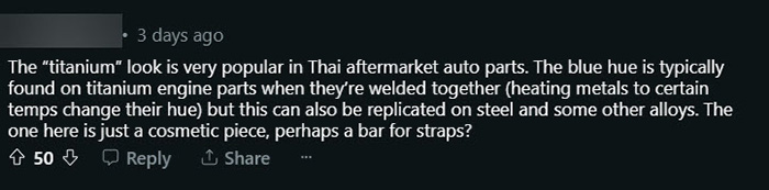 คอมเมนต์ คอมเมนต์