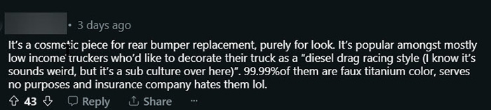 คอมเมนต์ คอมเมนต์