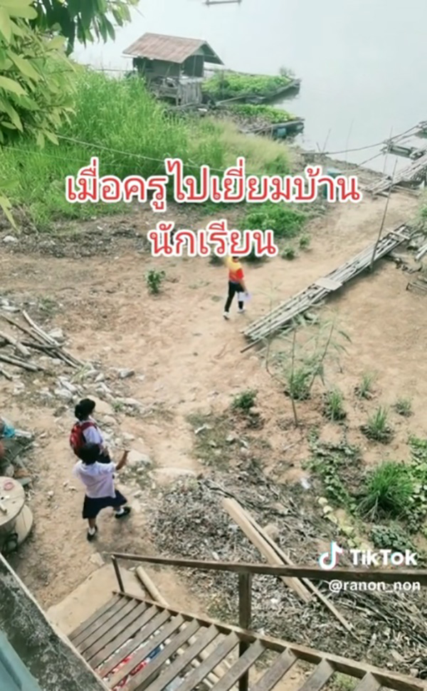 ไวรัล 5 ล้าน เมื่อครูเจอ 3 ด่านอรหันต์ เยี่ยมบ้านนักเรียน ไวรัล 5 ล้าน เมื่อครูเจอ 3 ด่านอรหันต์ เยี่ยมบ้านนักเรียน