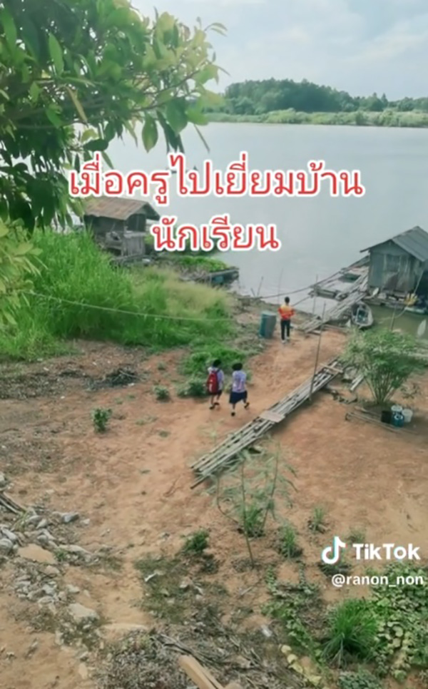 ไวรัล 5 ล้าน เมื่อครูเจอ 3 ด่านอรหันต์ เยี่ยมบ้านนักเรียน ไวรัล 5 ล้าน เมื่อครูเจอ 3 ด่านอรหันต์ เยี่ยมบ้านนักเรียน