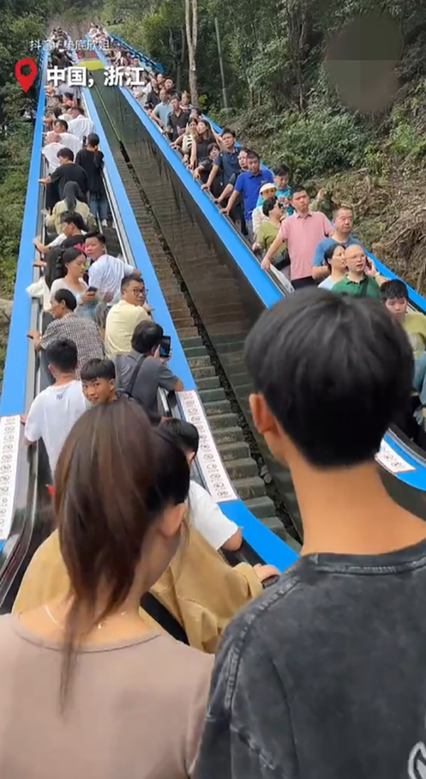 บันไดเลื่อน บันไดเลื่อน