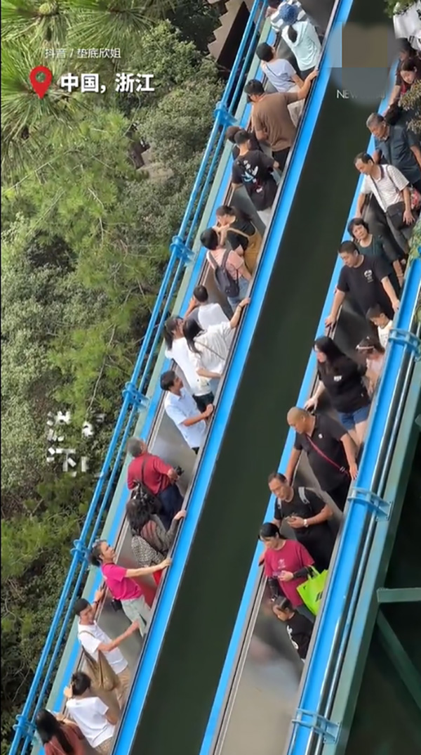 บันไดเลื่อน บันไดเลื่อน