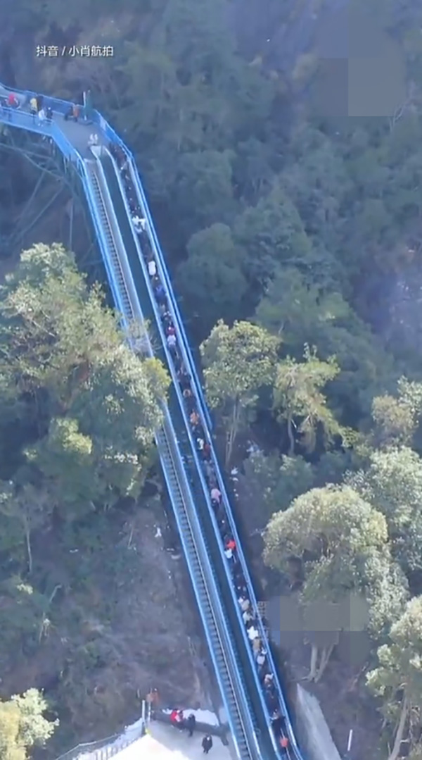 บันไดเลื่อน บันไดเลื่อน