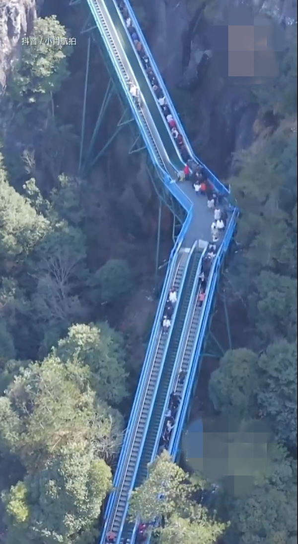 บันไดเลื่อน บันไดเลื่อน