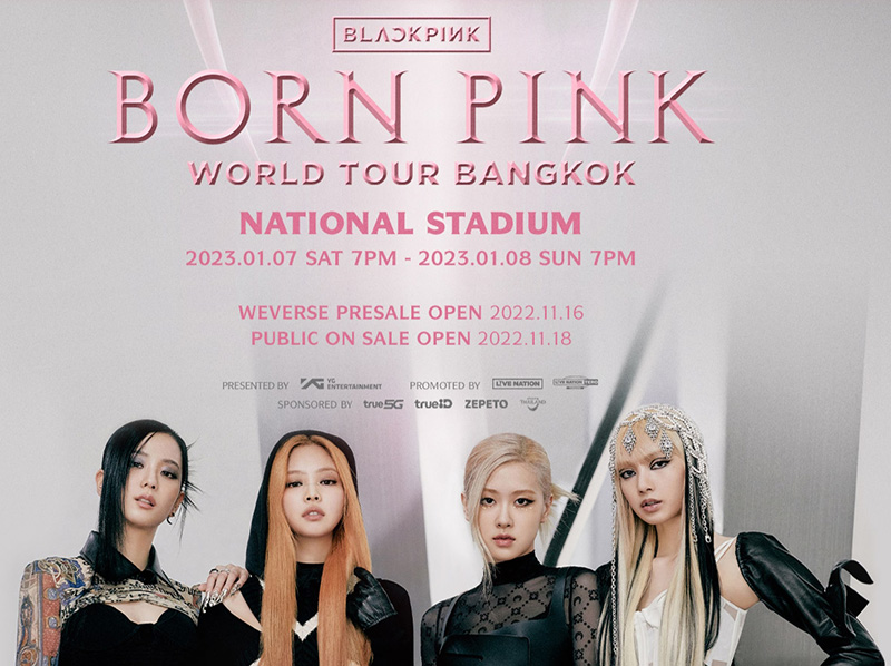 เฉลยที่มาไวรัล คนแซว โรเซ่ ถาม ลิซ่า เรื่องวัดในสนามกีฬา เฉลยที่มาไวรัล คนแซว โรเซ่ ถาม ลิซ่า เรื่องวัดในสนามกีฬา