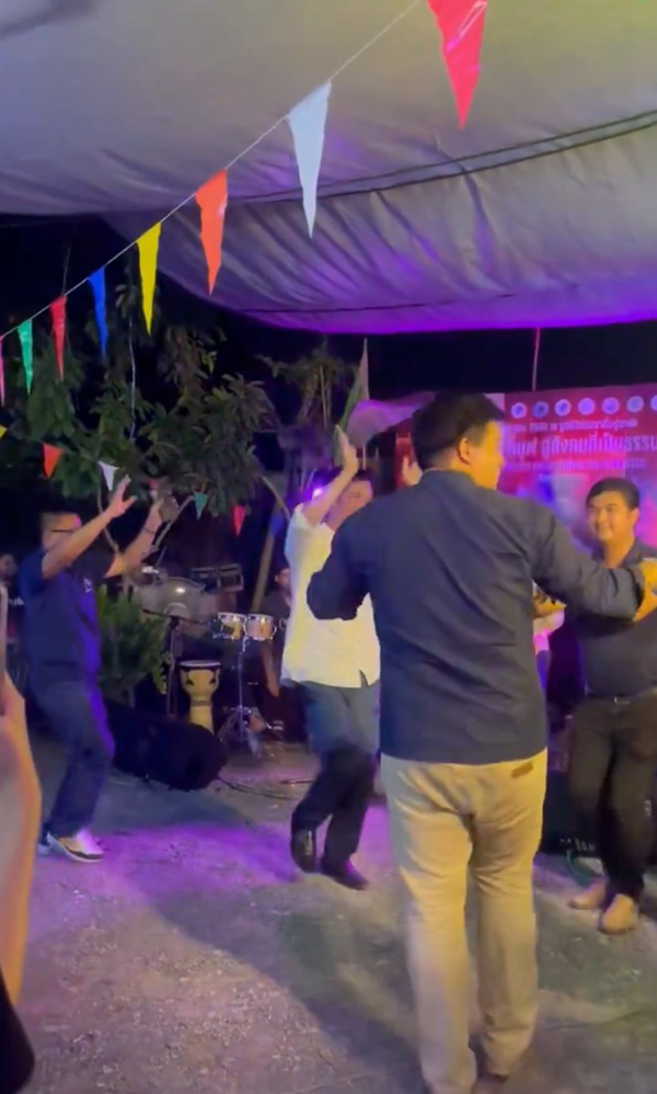 ธนาธร ธนาธร