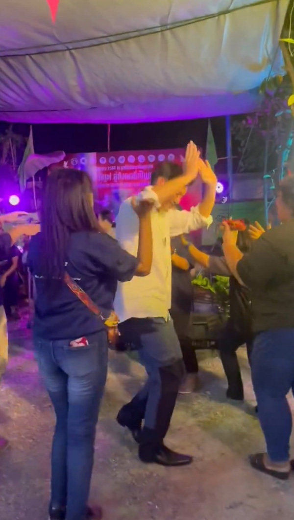 ธนาธร ธนาธร