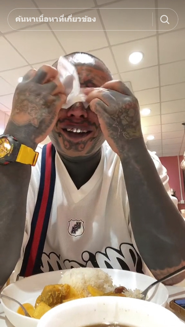 เก่ง ลายพราง เก่ง ลายพราง