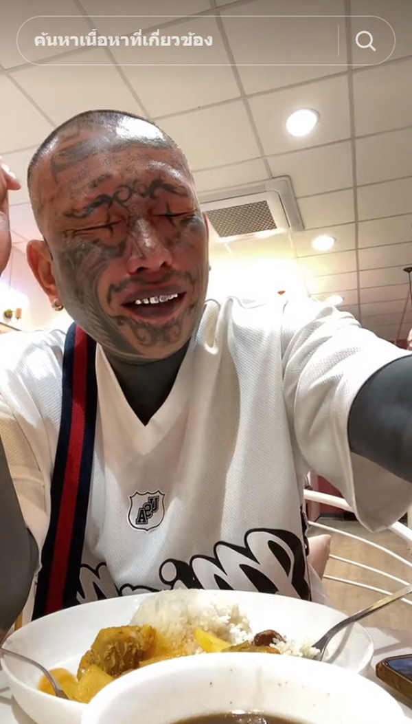 เก่ง ลายพราง เก่ง ลายพราง