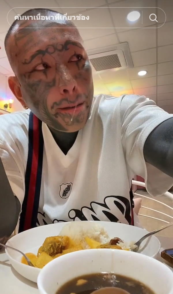 เก่ง ลายพราง เก่ง ลายพราง